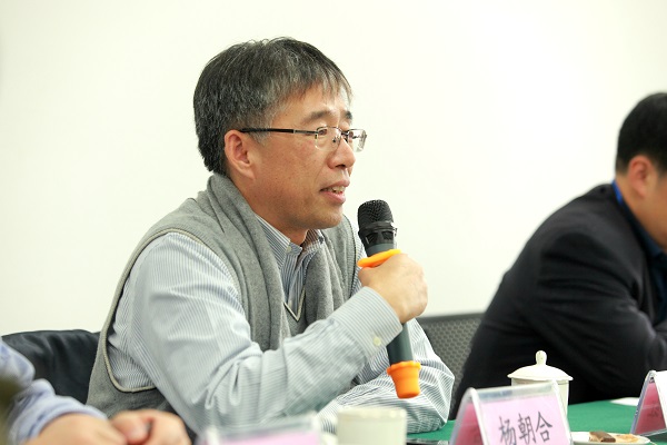 杨朝合院长在分组讨论环节发言