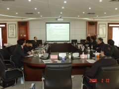 2006年第一届CCPS中国分部过程安